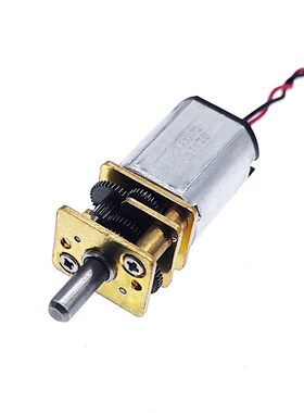 1Pcs G12-N20 Micro Metal Gear Motor with Gearwheel DC Motors