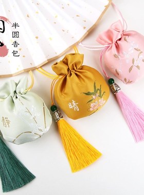 Dragon Boat Festival ancient style retro sachet hanging neck