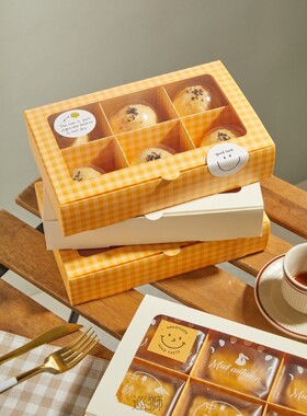 Flip yolk pastry packaging box 6 snow Meiniang snow pastry b