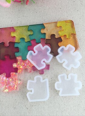 4pcs/set Wholesale Puzzle Piece Gemstone Crystal Epoxy Resin
