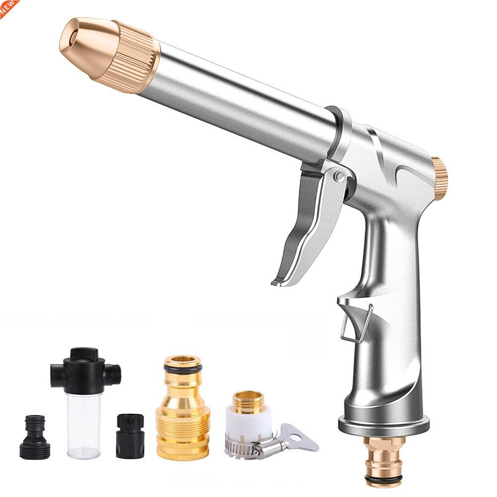 Portable High-pressure Water Gun Jet Garden Washer Hose Wand