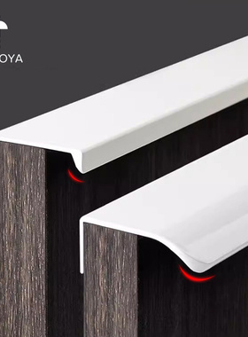 White Hidden Cabinet Pulls Drawer Knobs Long Pull Hidden跨境