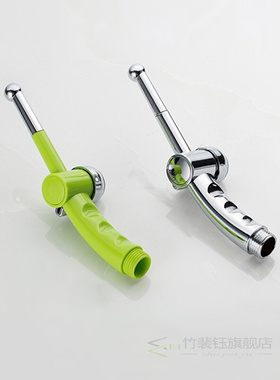 Unique Design Multifunction Handheld Toilet Spray Bidet Spra