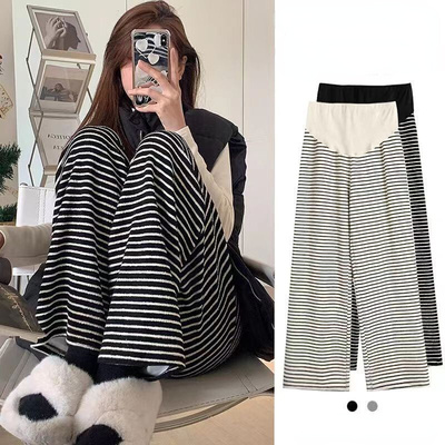 Maternity Striped Wide-legged Pants Fall Winter 2023 New