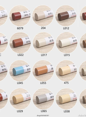 Waterproof Wooden Furniture Floor Repair Pen Damaged跨境专供