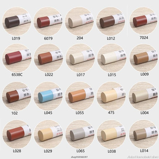 Waterproof Wooden Furniture Floor Repair Pen Damaged跨境专供