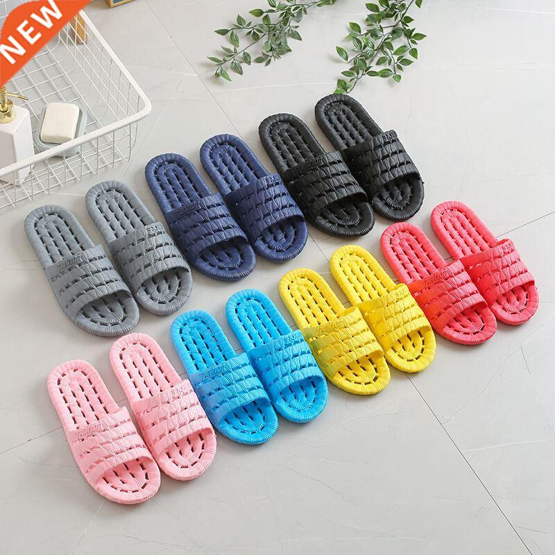 Home Slippers Women Summer Non-slip Flip Flops Comfortable U