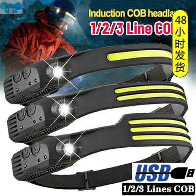Sensor Headlamp COB Led Head Lamp Rechargeable 10 Lighting跨
