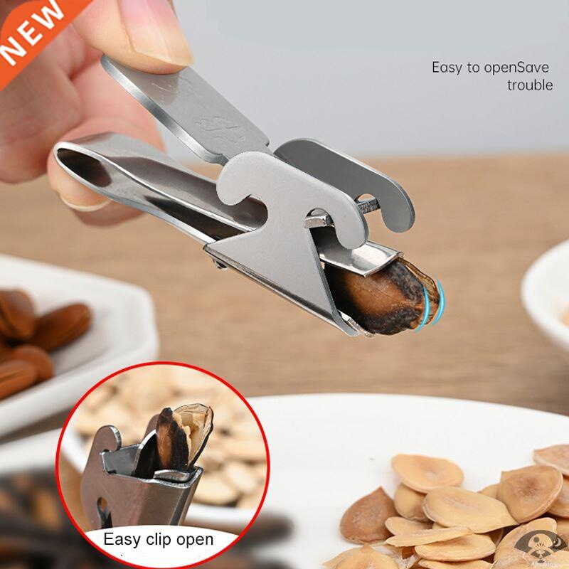 Melon Seed Peeler Stainless Steel Automatic Shelling Machine