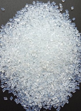 Italian Keratin Glue Strong Hold Non Slip Bonds Hair Extensi