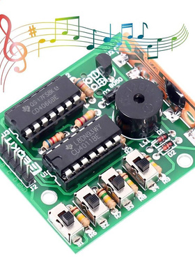 16 Music Sound Box BOX-16 16-Tone Board  Kit Parts Compon