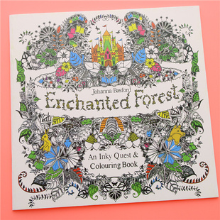 24 Pages Enchanted Forest English Edition Coloring Book for