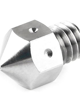 MK8 Nozzle Super Hard Steel Titanium Nozzles Corrosion-Resis