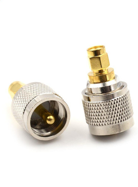 1pc Adapter PL259 UHF Plug Male To SMA Male Plug RF Connecto