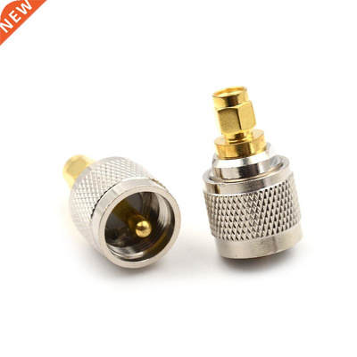 1pc Adapter PL259 UHF Plug Male To SMA Male Plug RF Connecto