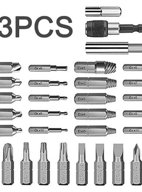 33pcs High-speed Steel Broken Screw Extractor Kit Damaged Sp