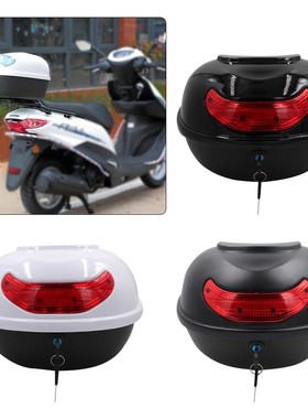 1PC Motorcycle Rear Trunk Tour Tail Box Trunk Electric Vehic