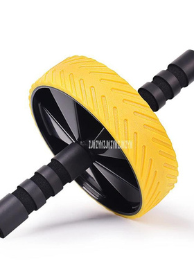 Ab Power Roller Household Ab Coaster Wheel Antiskid Foam