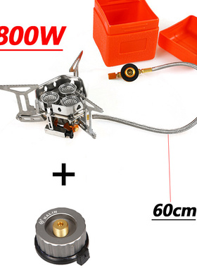 5800W 6800W Outdoor Portable Three Core Furnace 3 Burners