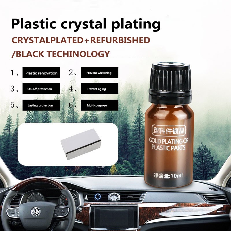 Automobile plastic parts retreading agent interior decoratio