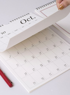 2022 Wall Calendar INS Styles Simple Homes Simple Wall-mount