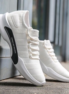 Men causal shoes man sports shoe boys running shoes sneakers