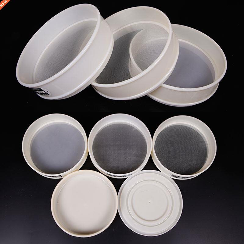 8-500Mesh 20cm Round Flour Sieve Food Grade Nylon Mesh Kitch