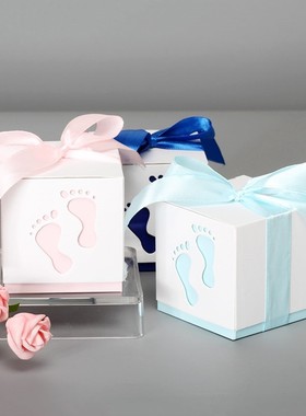 5Pcs Baby Feet Candy Gift Box Birthday First Communion Girl