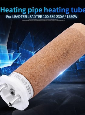 Heating s 230 v, 1550 w Ceramic Heating Core is applicable