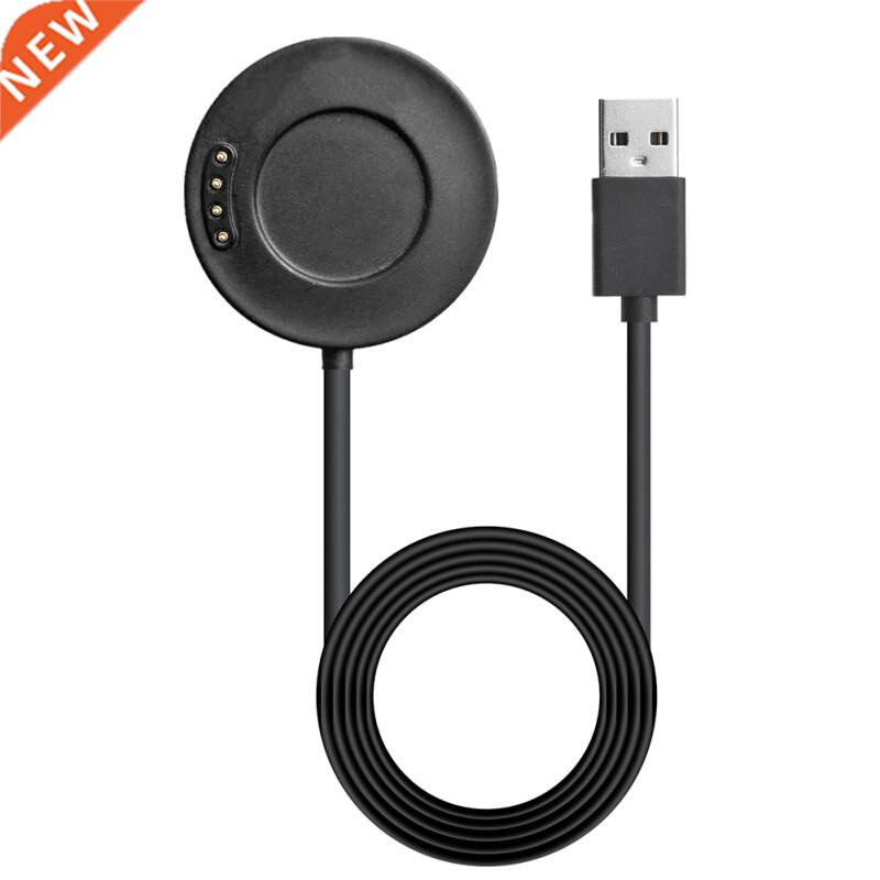 Portable Charging Dock Sport Watch Charger for Amazfit Stra