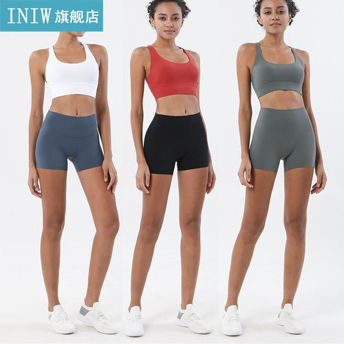 Super Soft Workout Shorts Women Summer Athletic High Waisted