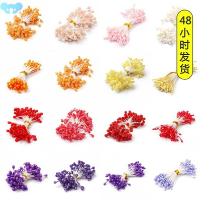 90pcs Red Yellow Artificial Flowers Stamen Berries Bundle跨