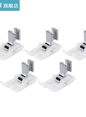 Sewing Machine Presser Foot Reduce Friction Low Shank Roller