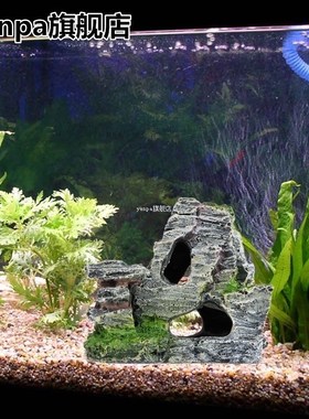 Mountain view aquarium rock grotte arbre pont aquarium ornem