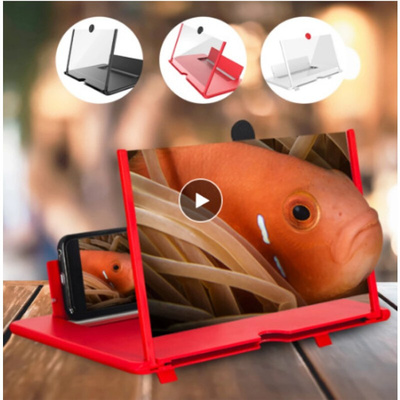 12/14inch 3D Mobile Phone Screen Magnifier HD Video Stand