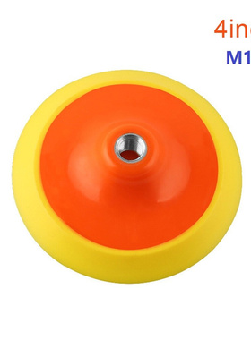 2/3/4/5/6/7 Inch Sanding Disc Backing P 125mm Sandpaper Se