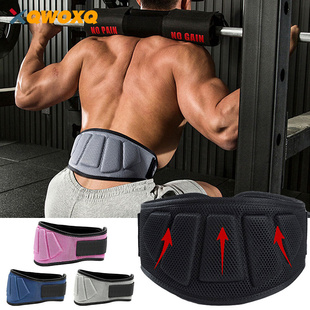 Sports Fitness Weight Lifting Waist Belts Gym Workout Lumbar