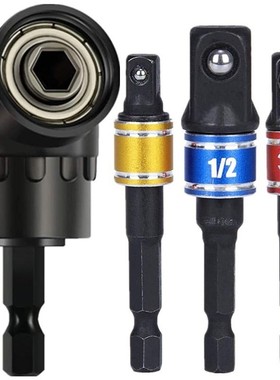 Impact Grade Driver Sockets Adapter Extension Set Drill Bit