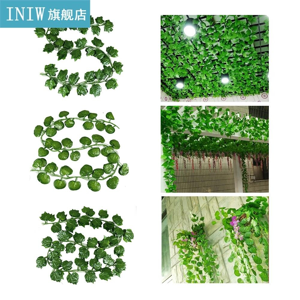 5/12pcs 230cm Artificial plants Creeper green leaf Garland I