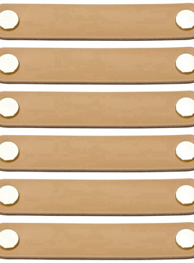 6 Pieces Furniture Handles, Leather, Leather Handle, Furnitu