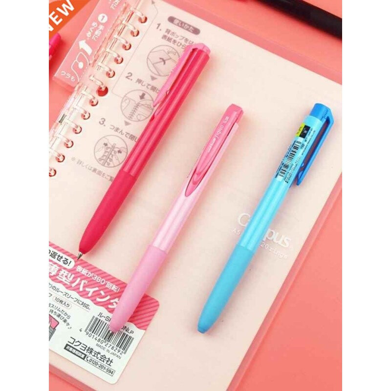new Japan uni Mitsubishi neutral pen UMN-155 water pen | 0.