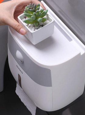 Waterproof Toilet Paper Holder Plastic Paper Towels Holder W