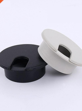 35mm ABS Wire Hole Covers Grommet Cable Hole Cover Furniture