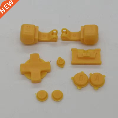 9pcs/set Silicon Conductive Key Buttons for GBA SP Replaceme