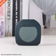 Silicone Protective Cover Speaker Dustproof Stand Up Profes