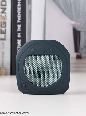 Silicone Protective Cover Speaker Dustproof Stand Up Profes