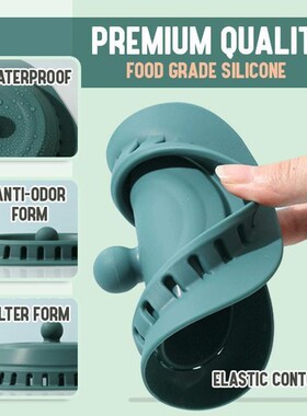 Silicone Anti Clogging Anti smell Strainers Floor Drain Hai