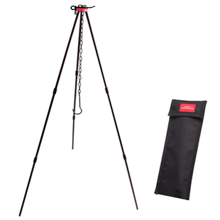 Triangle Outdoor Support Portable Tripod Camping Bonfire