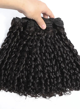 Pixie Curl High End 12A Grade Fumi Hair Super Double Drawn