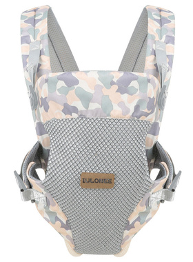 Baby Items for Newborns Wrap Shoulder Carrier Backpack